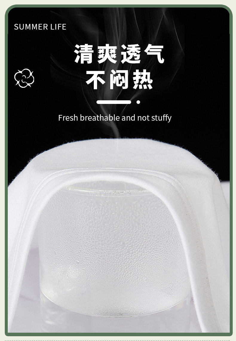 女童纯棉短袖T恤夏季2026新款中鲨鱼小猫大童洋气百搭半袖上衣服 — 7