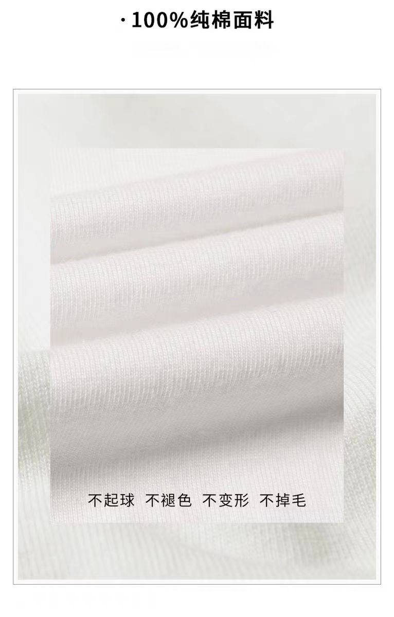 女童纯棉短袖T恤夏季2026新款中鲨鱼小猫大童洋气百搭半袖上衣服 — 8