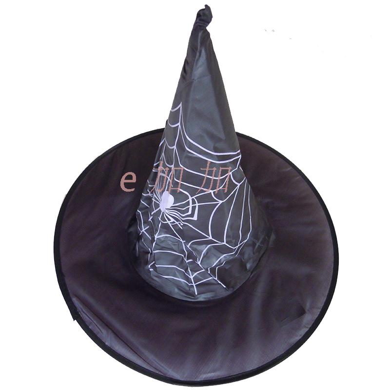 Lễ hội hóa trang ma Halloween Halloween Cung cấp đạo cụ Thanh một lớp dày hơn Phù thủy mũ phù thủy - Sản phẩm Đảng / Magic / Hiệu suất đồ hóa trang lễ hội