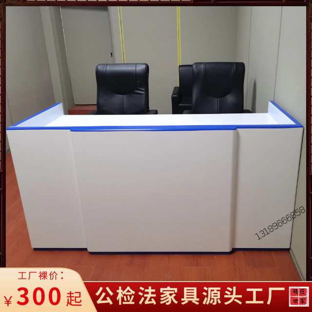 Inquiry soft package table conversation room inquiry room soft package table and chair anti-collision interrogation table chair anti-collision chair retention table