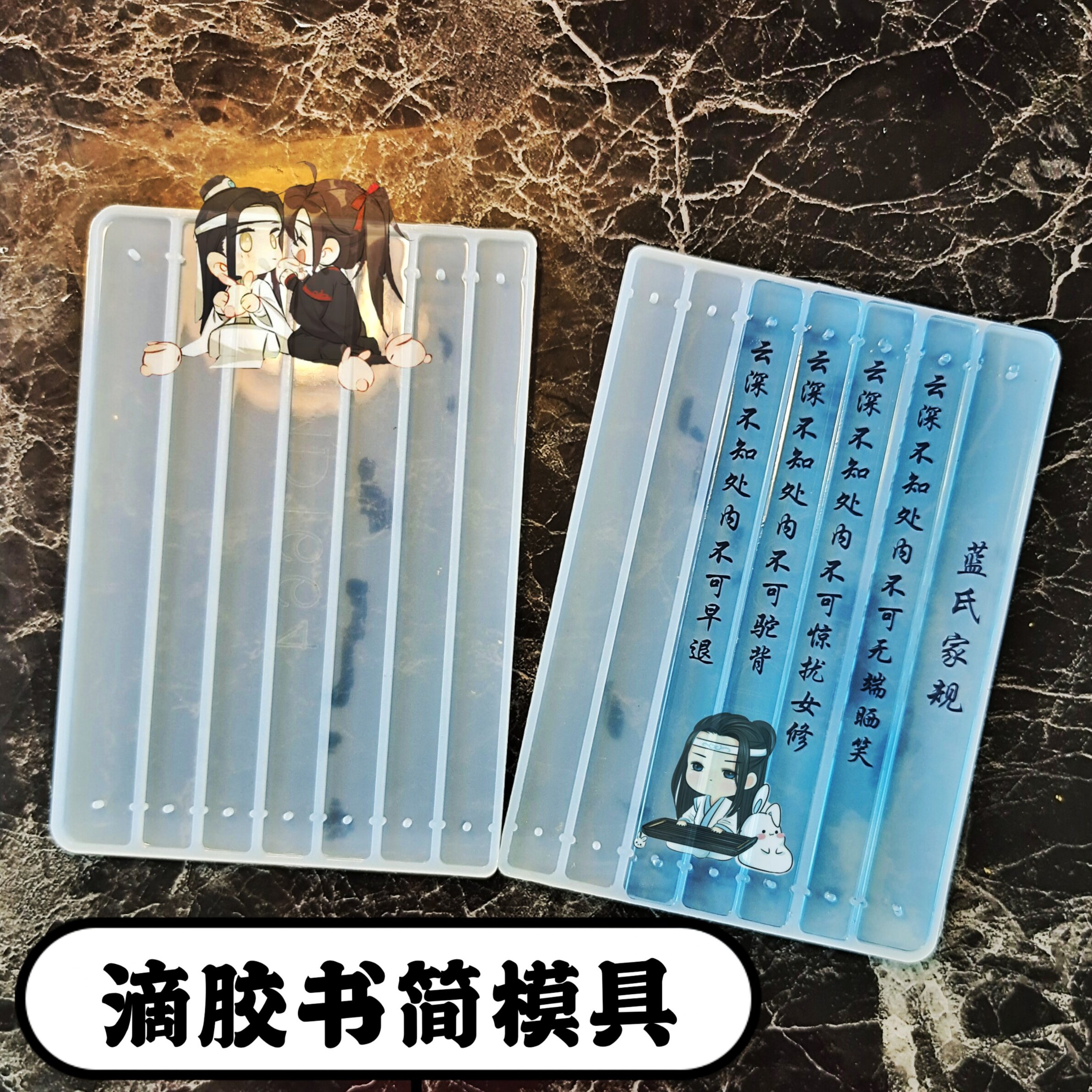 Doesn't envy the hands of the rubber bamboo simple mold blue furniture mold mirror drop mould diy