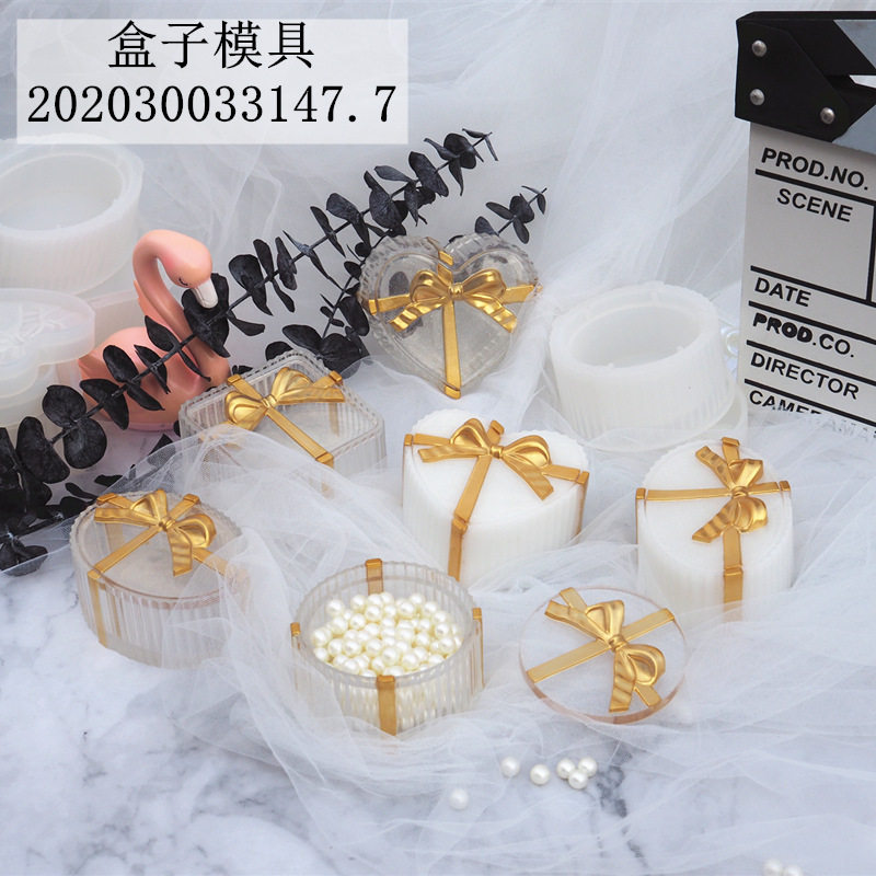 Not the envy of the hand for new containing box drop glue mold crystal drop rubber diy butterfly knot containing gift box mold machine mold-Taobao