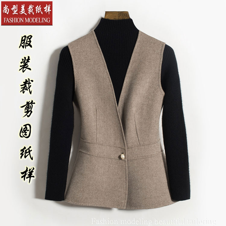 Double-sided cashmere vest paper-like short piece of body blouse with sleeveless fur waistcoat marclamping female dress boilerplate tailoring drawings