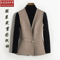 Double-sided cashmere waistcoat paper pattern short slim jacket sleeveless tweed vest horse clip women's model cut drawing