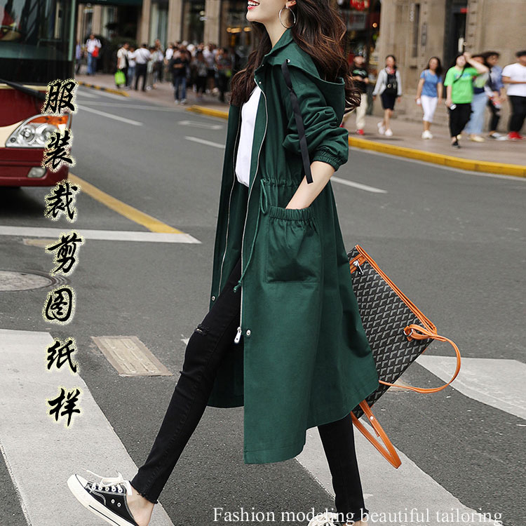 Loose hooded casual long windbreaker pattern 2023 spring, autumn and winter new women's clothing sample cutting drawings