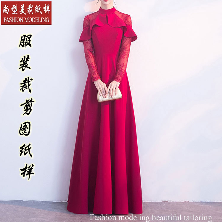 Slim long-sleeved new spring and autumn summer dress lace dress pattern women's clothing model cutting drawings 9186