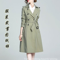 New slim coat trench coat pattern women's autumn and winter long shoulder sleeve coat model cut