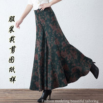 Spring and autumn New Big Horn wide leg pants paper pattern womens casual pants fish tail skirt pants sample cutting drawings