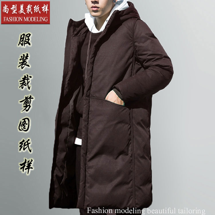 Winter long version with even cap enlarged code down clothes paper-like men's coat cotton clothes boilerplate tailoring drawings 9193
