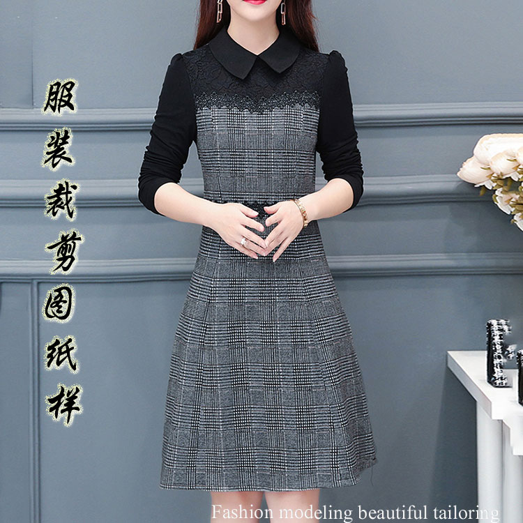Spring and autumn new shirt collar long sleeved dress paper women dress bottom skirt skirt cutting drawings 9547