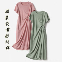 Summer new knitted short sleeve dress pattern large size womens long T-shirt skirt model cutting drawings