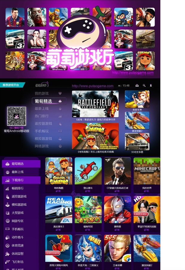 Không chậm trễ máy tính điều khiển arcade điện thoại di động Android điện thoại thông minh TV rocker tay cầm chơi game không dây