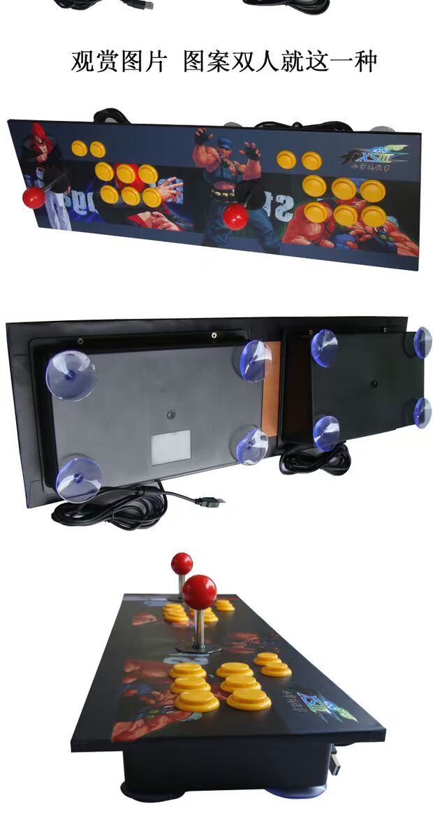 Không chậm trễ rocker Double rocker đôi arcade phím điều khiển trò chơi rocker rocker lốc xoáy nhỏ Máy tính rocker 97 xbox 360 tay cầm
