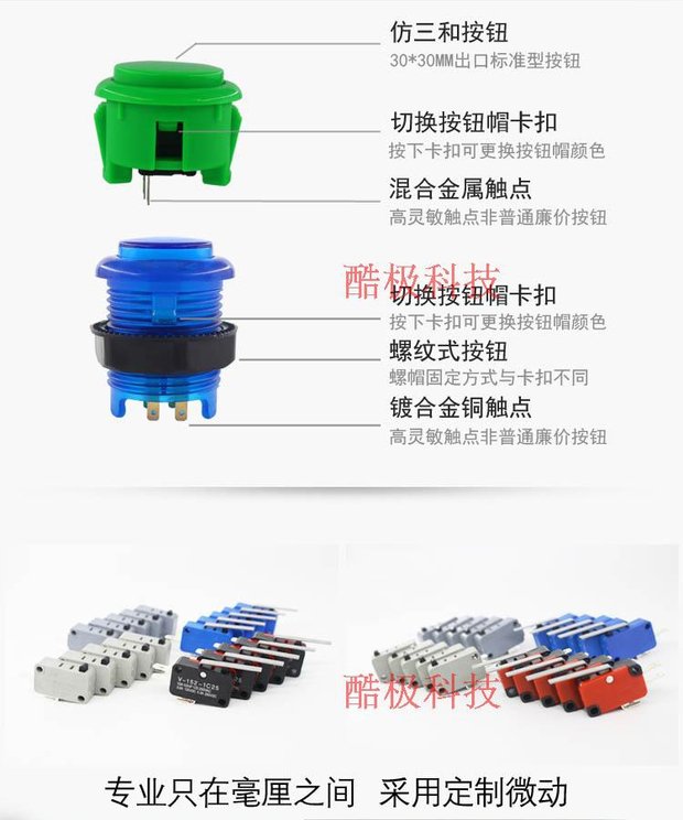 Không chậm trễ máy tính điều khiển arcade điện thoại di động Android điện thoại thông minh TV rocker tay cầm chơi game không dây
