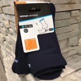 Носки подходит для мужчин и женщин, дышащие дезодорированные цветные высокие высокие сапоги, впитывают пот и запах