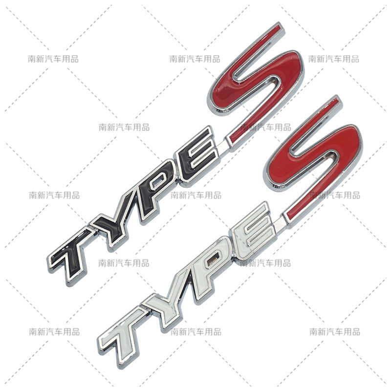 Automotive personality metal modification for car specimen Honda Fengdu Jiede Feng TYPES car tag mark
