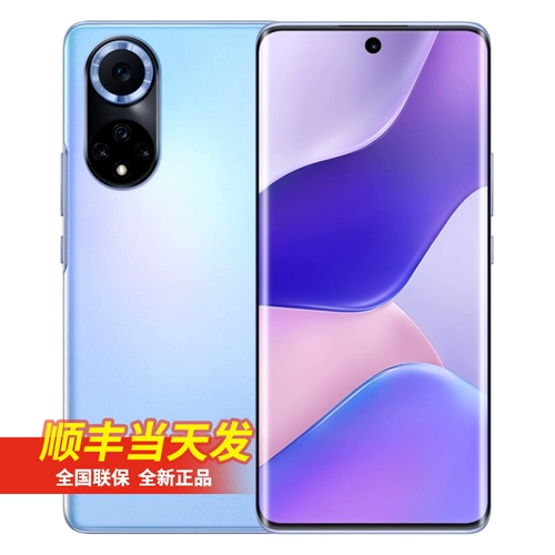 Huawei, мобильный телефон, 256gb, 120гц, быстрая зарядка 66W, официальный флагманский магазин, оригинальный продукт с официального сайта