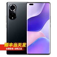 Ярко -черный nova9pro