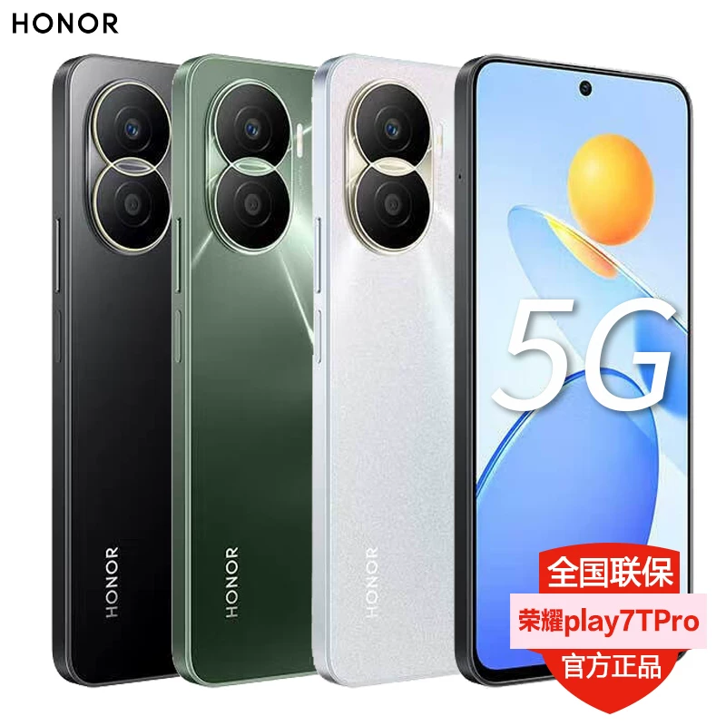 Honor, умный мобильный телефон для студентов, 256Г, 5G, официальный флагманский магазин, подлинный сайт