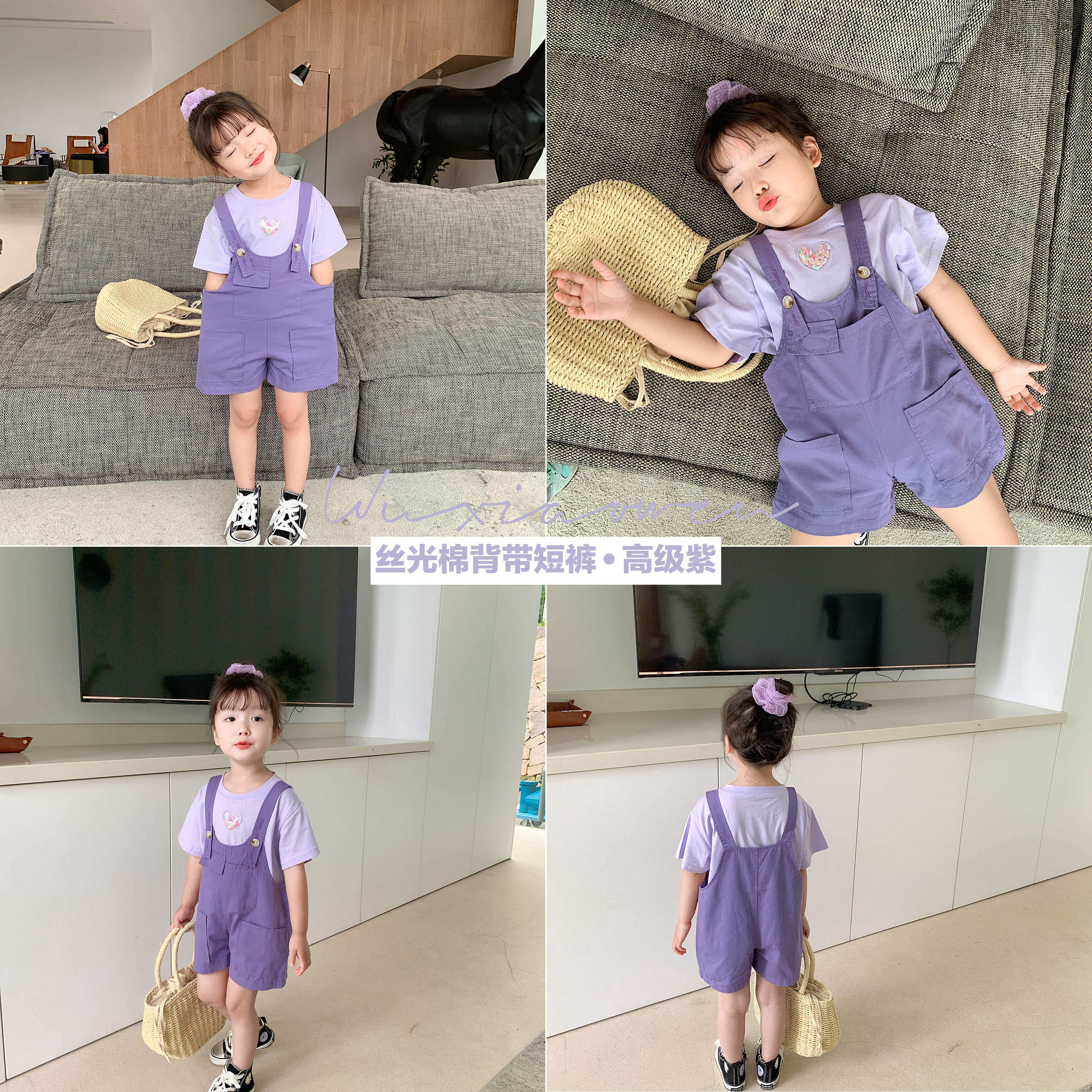 Children's Summer Girl Purple Strap Pants Han Edition Kids Baby Strap Shorts Summer Thin Pants