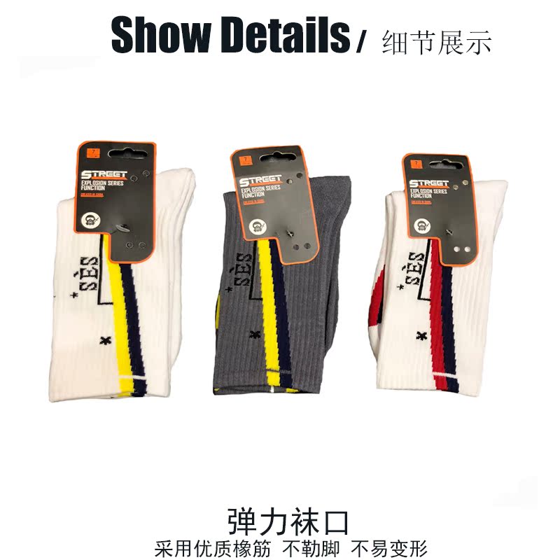 ACWsocks sọc đỏ và xanh Tất vớ ACW xu hướng với cotton thể thao nam và nữ vớ hình học đường phố cao - Vớ thể thao tất dài qua đầu gối cho nữ