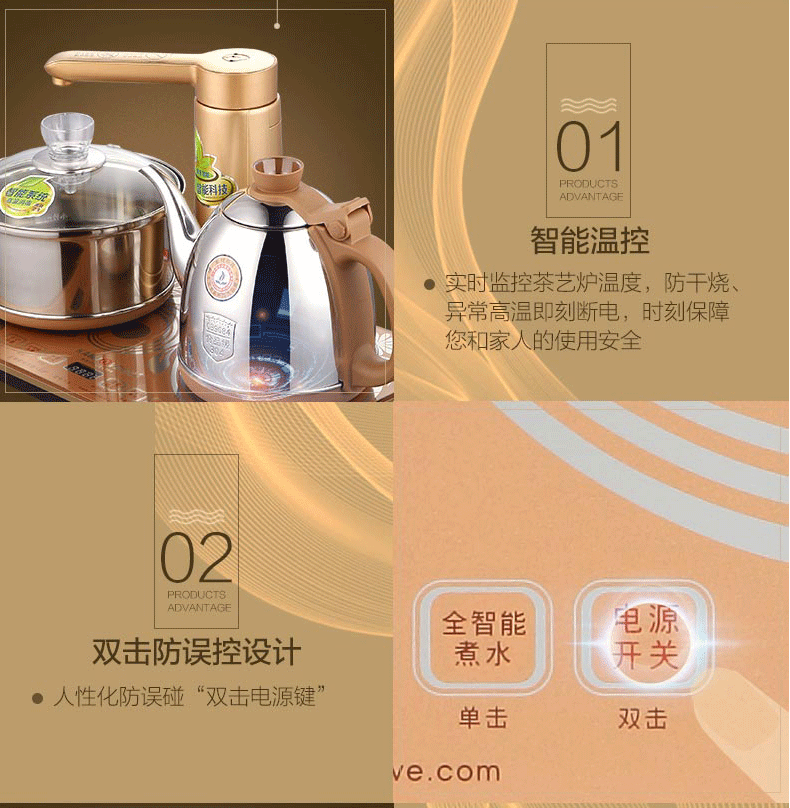 ấm siêu tốc rẻ Ấm trà điện tự động KAMJISE / 金 灶 V3 đặt ấm trà thông minh đặt bếp điện ấm đun nước ba trong một - ấm đun nước điện siêu điện nấu thuốc