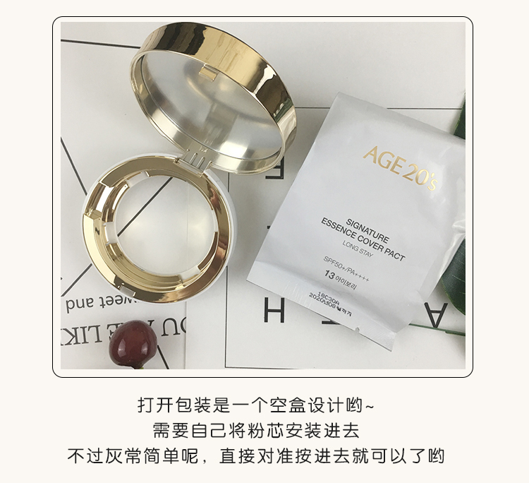 Han Mu ngọt ngào Mutia age20s love tôn trọng không khí BB cream water light lotion dưỡng ẩm giữ ẩm nước che khuyết điểm bibi cream