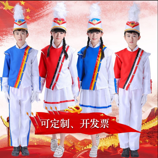2016 new flag-raising hands clothing primary and secondary school students with less first member tube band Honor Guard drummer drummer drum number-Taobao