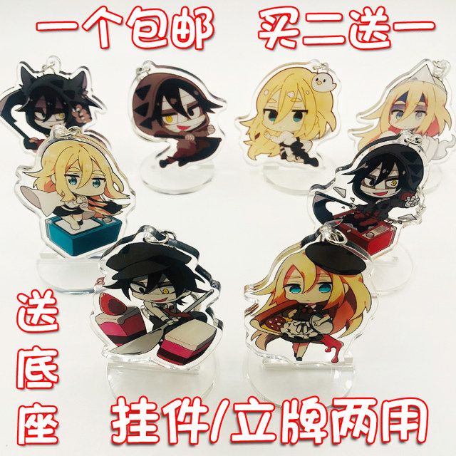 Angels of Death Angels of Death game animation stand peripheral keychain pendant