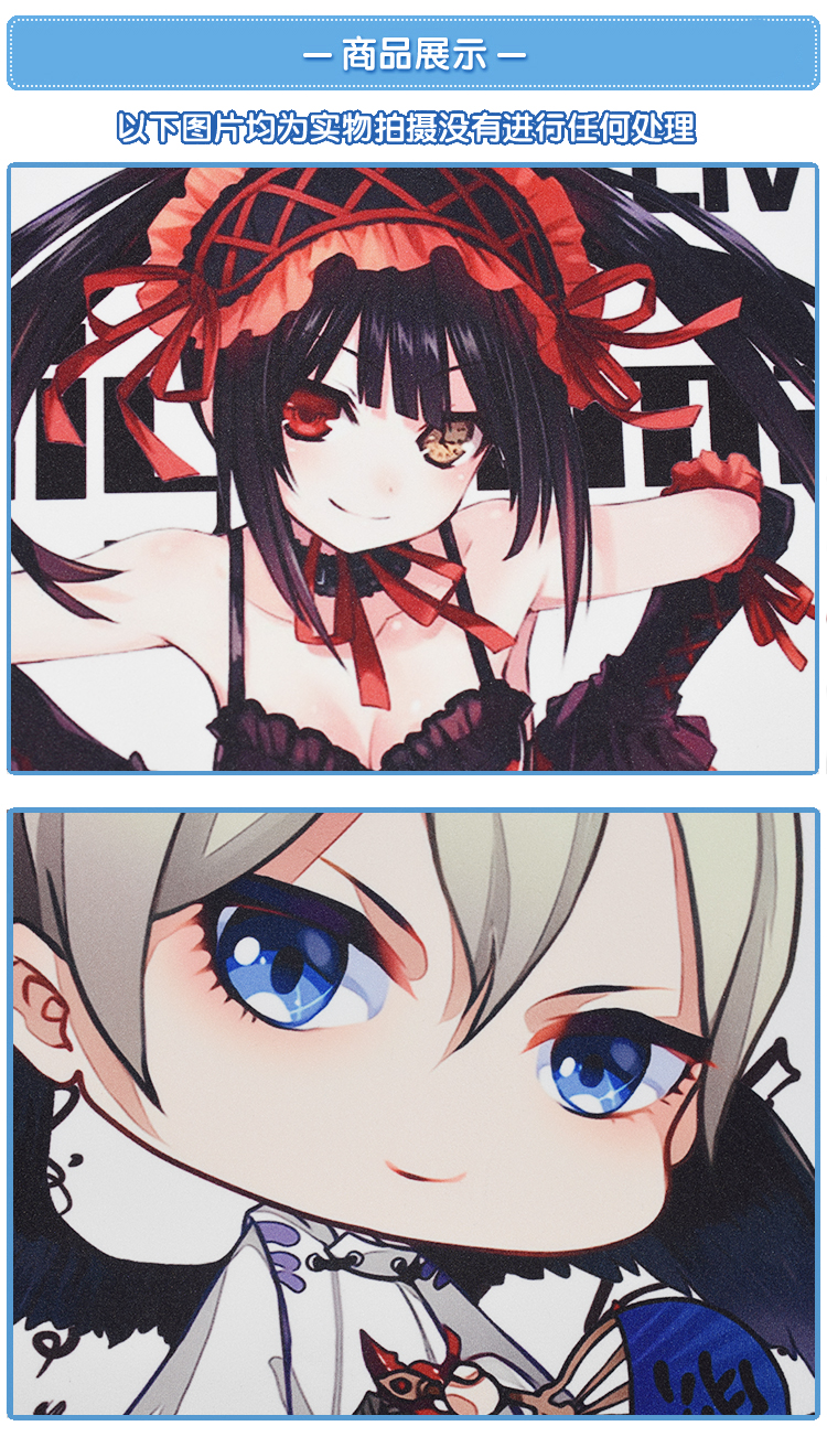 Pop và pipi làm đẹp hàng ngày áo phông giả mạo phim hoạt hình anime xung quanh quần áo áo phông để bản đồ tùy chỉnh - Carton / Hoạt hình liên quan những hình dán cute