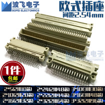 OUPIIN European European socket plug connector spacing 2 54mm high current Connector 9001COOA