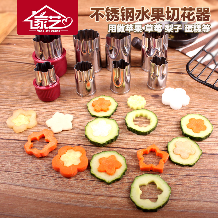 Stainless steel 8-piece flower vegetable and fruit cutter embossing die knife cutting die fondant cookie printing die