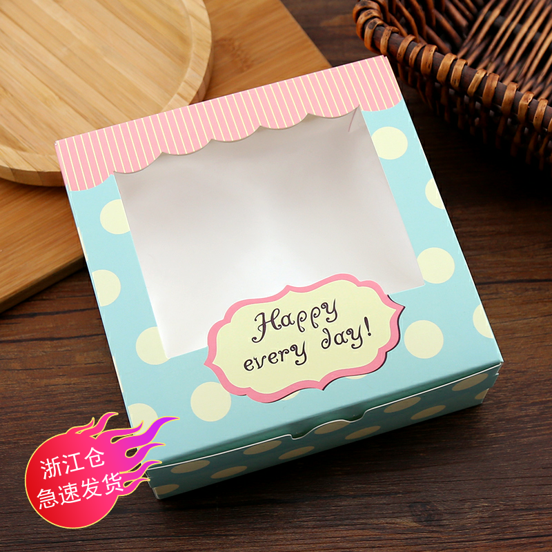 Wave Points 4 Grain 63-80g Moon Cake Case Snowy Lady Box Cake Box Egg Tart Box Bull Rolling Sugar Box 5 Clothes