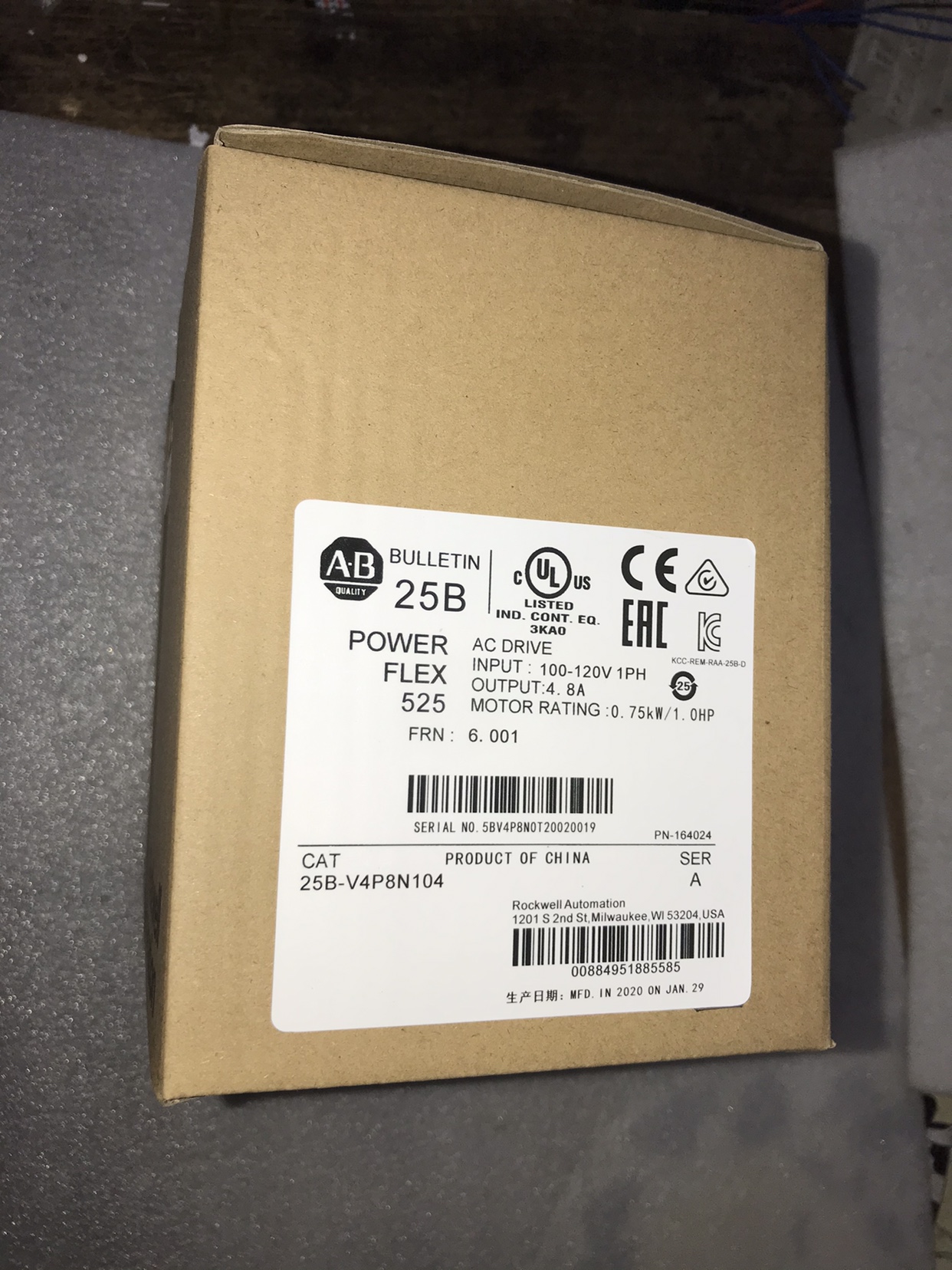 AB frequency 25B-A4P8N114 25B-A4P8N114 N104 25b-v4p8n104 25A-V6P0N104 25A-V6P0N104 bargaining