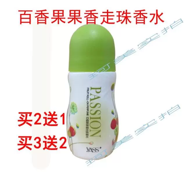 Authentic Arshid để kết hạt kem dưỡng da Antiperspirant hương thơm nước hoa nam và nữ lưu ý để ngăn mùi nước hoa vùng kín foellie