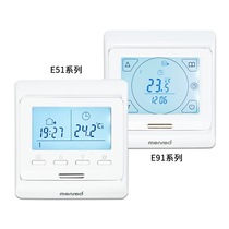 menred manred touch screen thermostat plumbing E91 713 electric heating E91 716 wall-mounted furnace E91 723