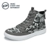 IDX / 爱 定 / shoes Giày cao gót mùa xuân và mùa thu nam và nữ có cùng giày vải thủy triều - Plimsolls giay the thao nam Plimsolls
