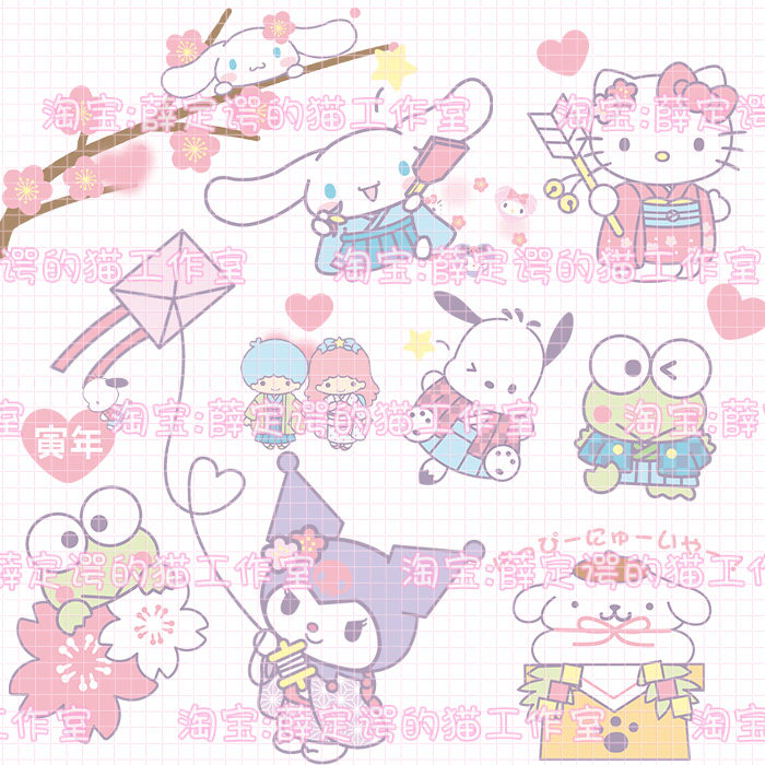 L1052 Winter Day Cute Cartoon Christmas Hand Painted Big Ear Dog New Year Kitty Free of PNG Stickup Design Material