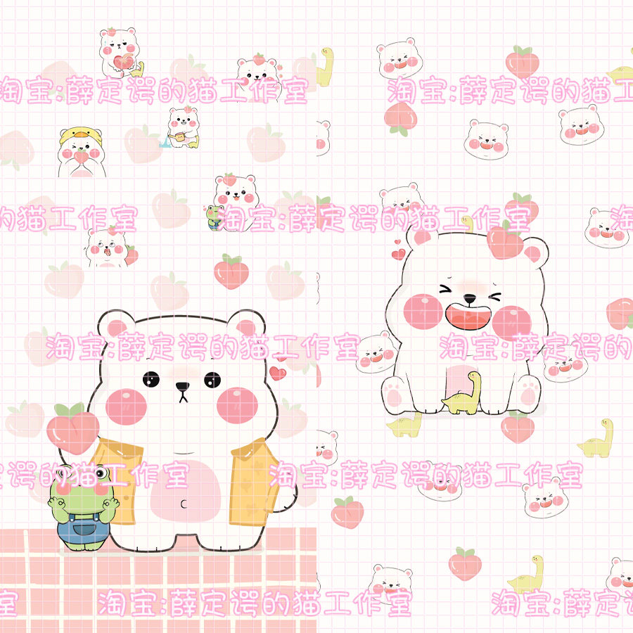 X416 Cute Cartoon Peaches Peaches White Belly PNG Small Icon Business Cartoon Design Material