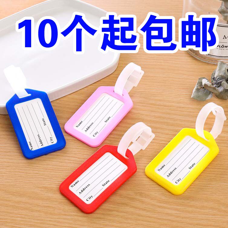 Luggage tag custom printed LOGO luggage tag travel case tag tag name tag bag listing check card