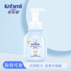 Kangyingjian Baby Olive Oil Soft Shampoo ເປັນແຊມພູທີ່ລຽບ, ອ່ອນໂຍນ, ບໍ່ລະຄາຍເຄືອງ, ຄວາມຊຸ່ມຊື່ນແລະສູດເຮັດຄວາມສະອາດ.