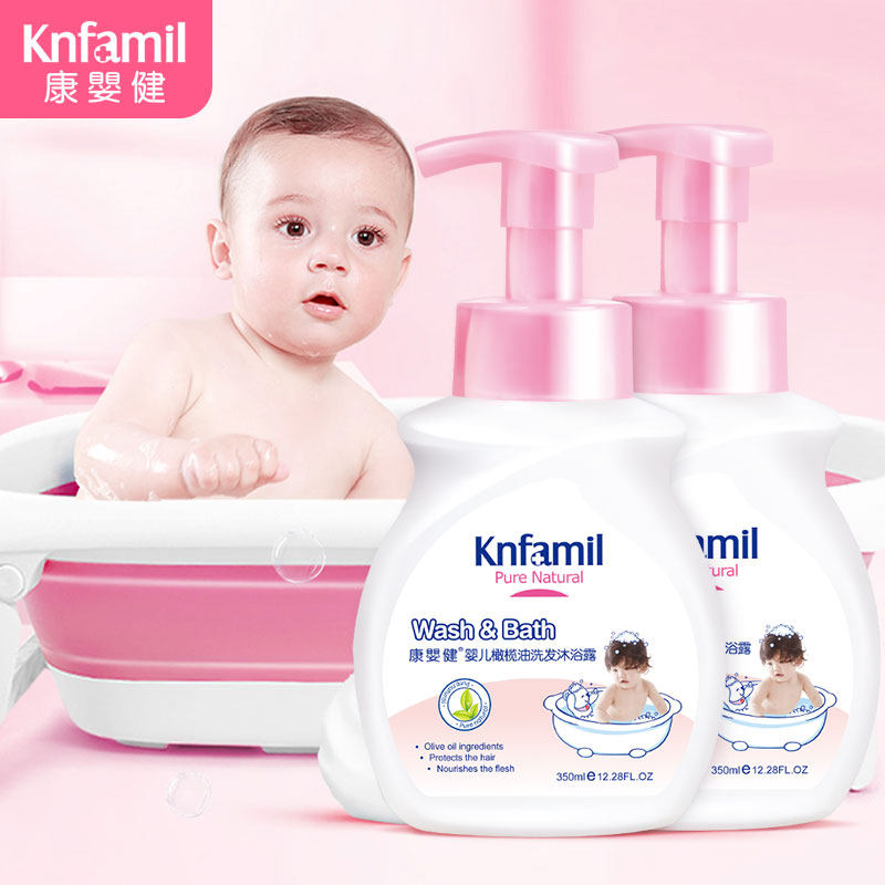 Healthy Baby Olive Oil Shampoo Shower Gel 2-in-1 Newborn Children Gentle Tear-Free Wash Bath Wash Hair Wash