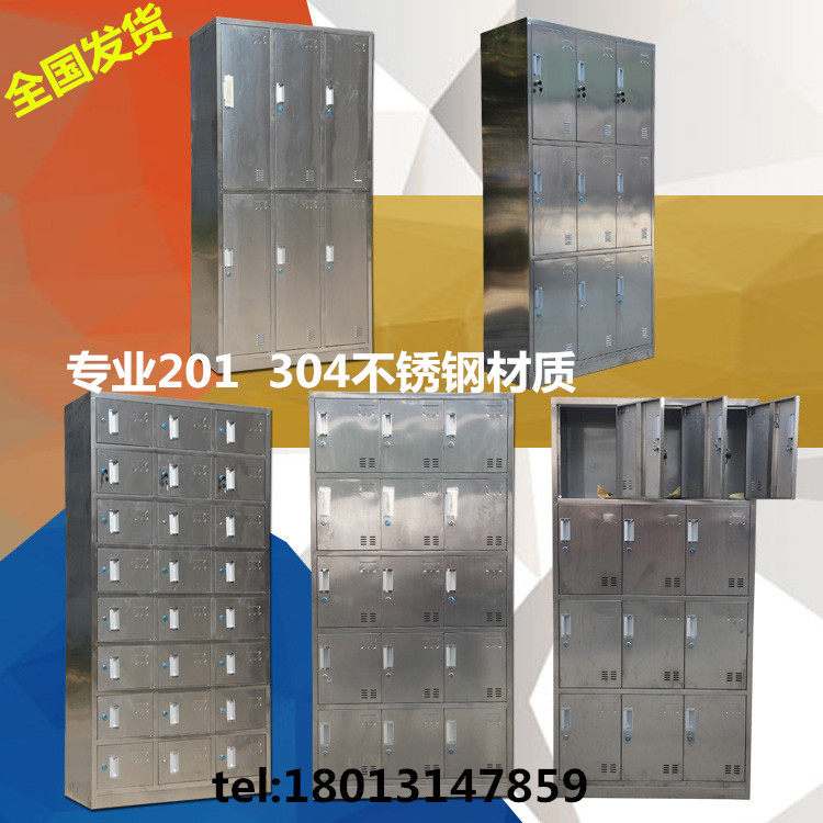 Stainless Steel Locker Staff Bowls Chopsticks Cabinet Clothing Shoes Containing Storage Cabinet With Lock Canteen Dining Room 6912 Multi-door cabinets