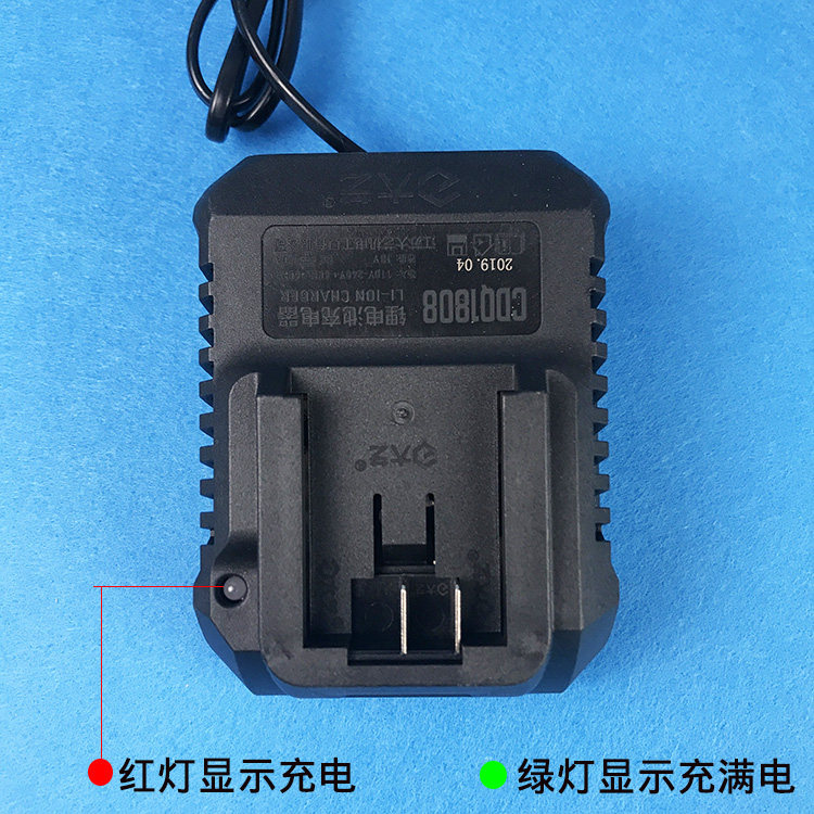 Dayi electric screwdriver charger 48V 2106 brushless electric wrench pneumatic wrench original factory A3 universal 88V accessories seat charge