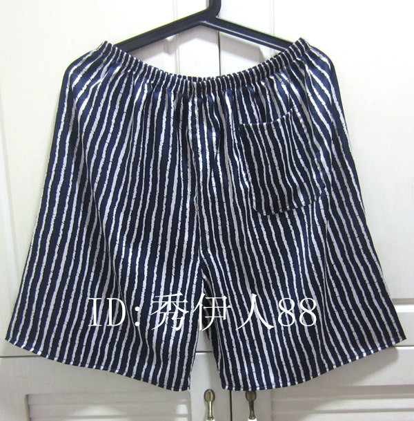 Pantalon pyjama jeunesse - Ref 725988 Image 23