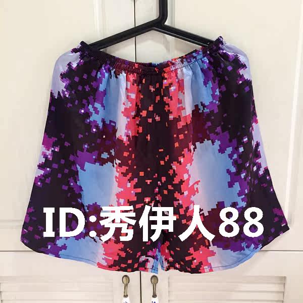 Pantalon pyjama jeunesse - Ref 721474 Image 26