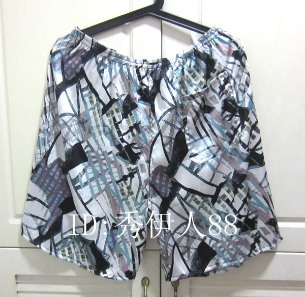 Pantalon pyjama jeunesse - Ref 725988 Image 29