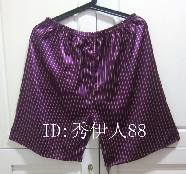 Pantalon pyjama jeunesse - Ref 725988 Image 12