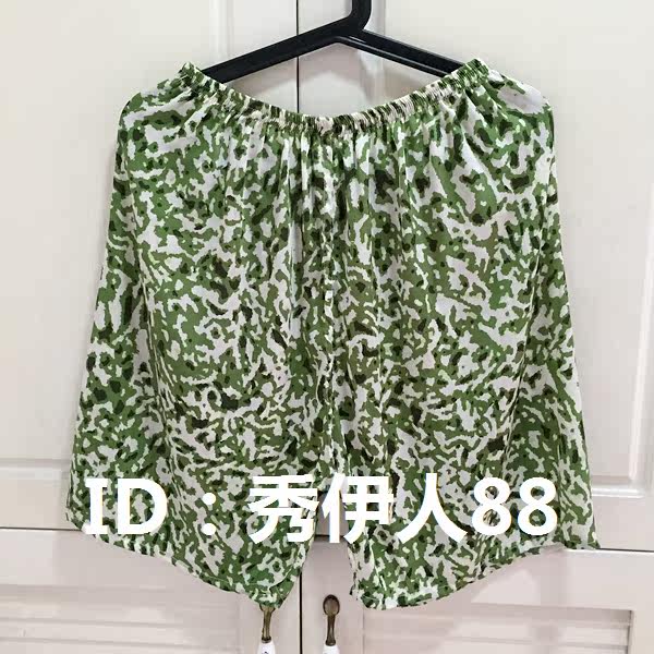 Pantalon pyjama jeunesse - Ref 725988 Image 24