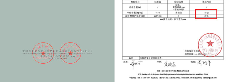 尼西米現代簡約客廳地毯 加厚臥室地墊 歐式黑白方格沙發茶幾墊檢測報告符合國家標準